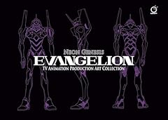 Neon genesis evangelion usato  Spedito ovunque in Italia 