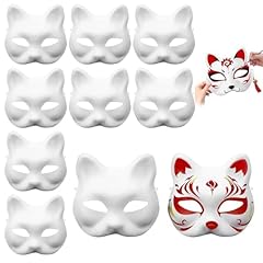 Lxyyds lot masque d'occasion  Livré partout en France