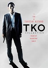 Tko collection films for sale  Delivered anywhere in USA 