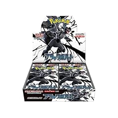 Pokémon display black usato  Spedito ovunque in Italia 