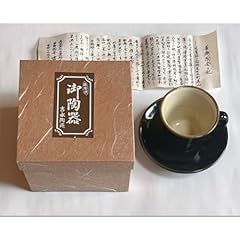 Satsuma ware yoshinaga for sale  Delivered anywhere in USA 