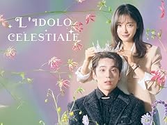 Idolo celestiale usato  Spedito ovunque in Italia 