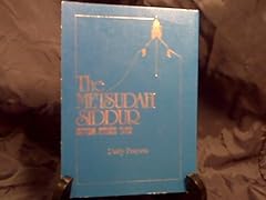 Metsudah siddur daily for sale  Delivered anywhere in USA 