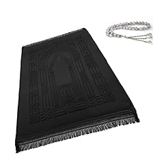 Prayer rug muslim for sale  Delivered anywhere in USA 