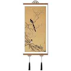 Zqlflfrm oriental scroll for sale  Delivered anywhere in USA 