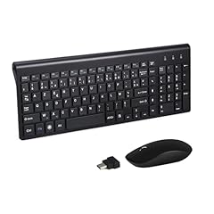 Combinaison clavier souris d'occasion  Livré partout en France