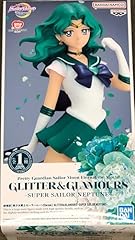 Banpresto sailor moon gebraucht kaufen  Wird an jeden Ort in Deutschland