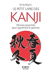 kanji d'occasion  Livré partout en France