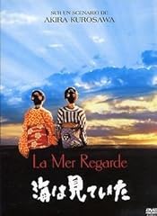 Mer regarde d'occasion  Livré partout en France