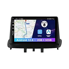 Din car stereo for sale  Delivered anywhere in UK
