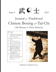 Journal traditional chinese for sale  Delivered anywhere in USA 