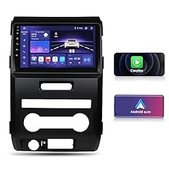 Hizpo car radio for sale  Delivered anywhere in USA 