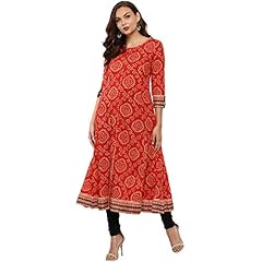 Yash gallery indian for sale  Delivered anywhere in UK