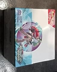 Avventure insieme pokemon usato  Spedito ovunque in Italia 