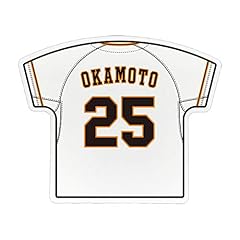 Clipmagnet yomiuri giants for sale  Delivered anywhere in USA 