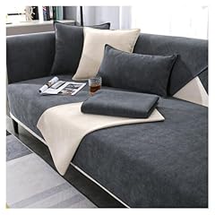 Cjjzfo sofa überzug gebraucht kaufen  Wird an jeden Ort in Deutschland