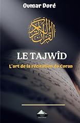Tajwîd art récitation d'occasion  Livré partout en France