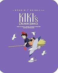 Kiki delivery service usato  Spedito ovunque in Italia 