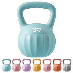 Runwe 2.5kg kettlebell for sale  Delivered anywhere in USA 