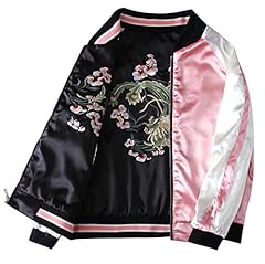 Floral satin sukajan for sale  Delivered anywhere in USA 