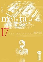 Montage tome 17 d'occasion  Livré partout en France