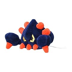 Pokémon center boldore gebraucht kaufen  Wird an jeden Ort in Deutschland