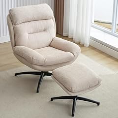 Todrani chenille swivel for sale  Delivered anywhere in USA 