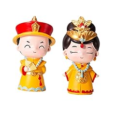 Funomocya chinese cake for sale  Delivered anywhere in USA 