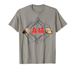 Moriwaki shirt nom d'occasion  Livré partout en France