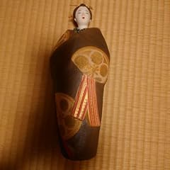 Hakata dolls box for sale  Delivered anywhere in USA 