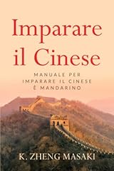 Imparare cinese manuale usato  Spedito ovunque in Italia 