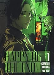 Happy the end usato  Spedito ovunque in Italia 