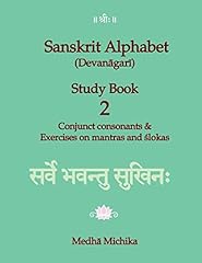 Sanskrit alphabet study d'occasion  Livré partout en France