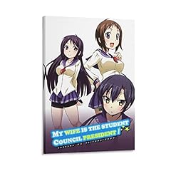 Nilynn anime manga for sale  Delivered anywhere in UK