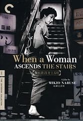 When woman ascends d'occasion  Livré partout en France