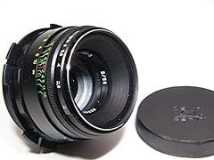 Helios 58mm lens for sale  Delivered anywhere in USA 