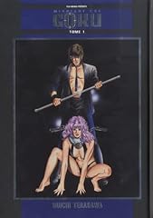 Fuji manga classiques d'occasion  Livré partout en France