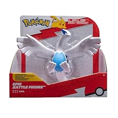 Pokémon lugia epic for sale  Delivered anywhere in USA 
