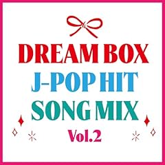 Dream box pop for sale  Delivered anywhere in UK