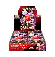 Pokemon gioco carte usato  Spedito ovunque in Italia 
