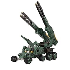 Takaratomy diaclone reboot usato  Spedito ovunque in Italia 
