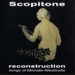 Reconstruction audio scopitone d'occasion  Livré partout en France