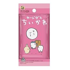 Anime cards cartes d'occasion  Livré partout en France