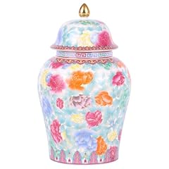 Chinese ginger jar for sale  Delivered anywhere in USA 