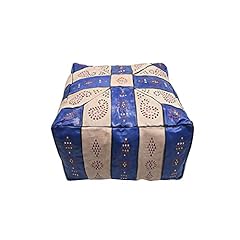 Pouf cuir forme d'occasion  Livré partout en France