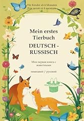 Erstes tierbuch deutsch gebraucht kaufen  Wird an jeden Ort in Deutschland