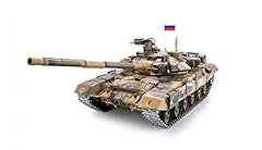 Panzer russland pro gebraucht kaufen  Wird an jeden Ort in Deutschland