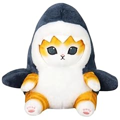 Hai katze plüschtier gebraucht kaufen  Wird an jeden Ort in Deutschland
