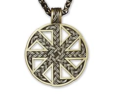 Baldur jewelry kolovrat gebraucht kaufen  Wird an jeden Ort in Deutschland