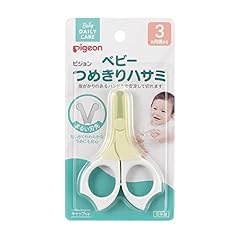 Pigeon scissors baby for sale  Delivered anywhere in UK